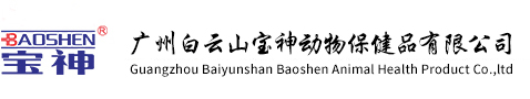 六台盒宝典资料大全