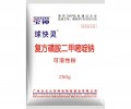 六台盒宝典资料大全