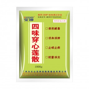 六台盒宝典资料大全