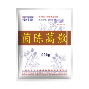 六台盒宝典资料大全