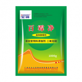 六台盒宝典资料大全