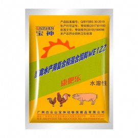 六台盒宝典资料大全