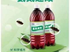 六台盒宝典资料大全